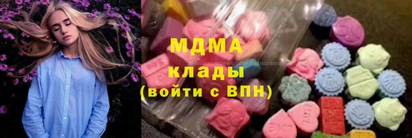 круглые Краснослободск