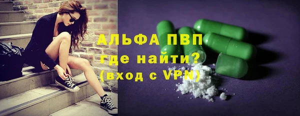 круглые Краснослободск