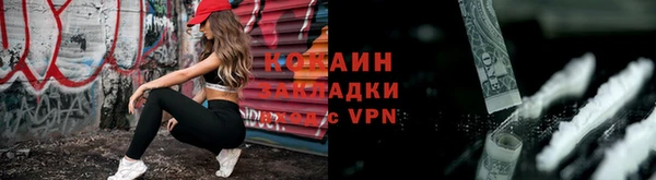 круглые Краснослободск