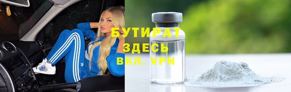 прущие грибы Кукмор