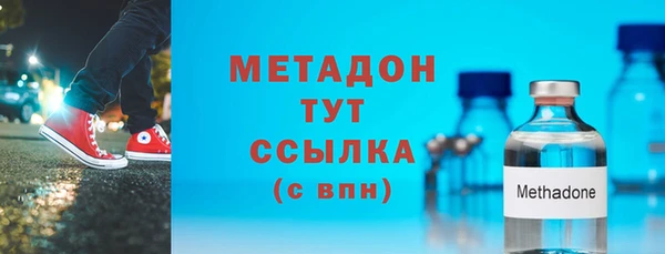 круглые Краснослободск