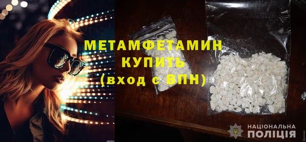 прущие грибы Кукмор