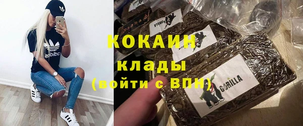 круглые Краснослободск