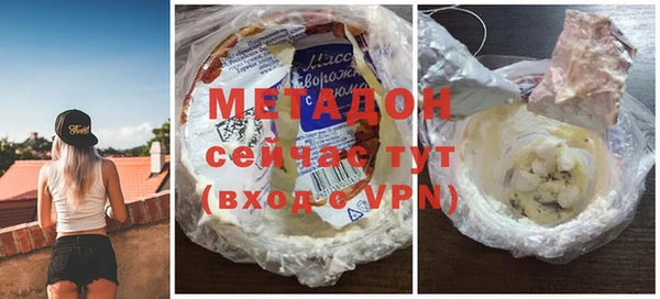 круглые Краснослободск