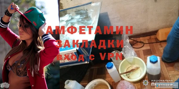 круглые Краснослободск