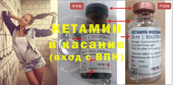 прущие грибы Кукмор