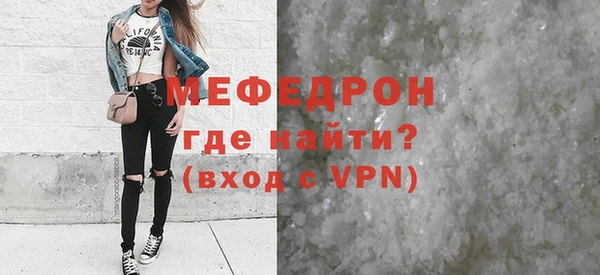 круглые Краснослободск