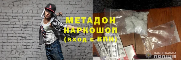 меф VHQ Кулебаки