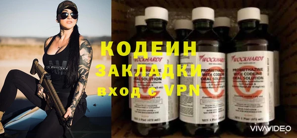 круглые Краснослободск