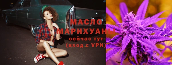 прущие грибы Кукмор